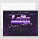 Search for laila name Birthday