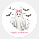 Search for at bat stickers Kids