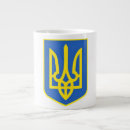 Search for ukrainian coat of arms mugs Support