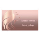 Search for cosmetologists posters For her