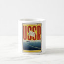 Search for ussr mugs Soviet union