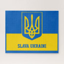 Search for ukrainian puzzles Donetsk