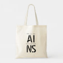 Search for intelligence accessories Science fiction