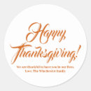 Search for thanksgiving text stickers Elegant