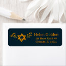 Search for chanukah return address labels Bar mitzvah