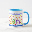 Search for bright star mugs Colourful