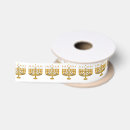 Search for jewish ribbon Menorah