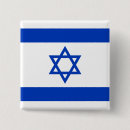 Search for israeli badges Patriotic