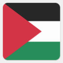 Search for free gift wrap Palestinian flag