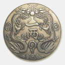 Search for ancient dragon stickers Asian