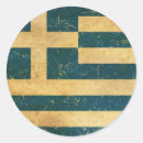Search for hella stickers Flag