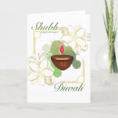 Search for diwali cards Flower