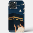 Search for pilgrim Kaaba