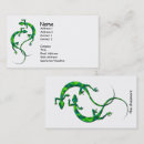 Search for gecko business cards Wildlife
