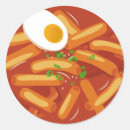 Search for korean food stickers Funny