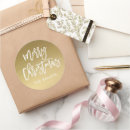 Search for brushed gold stickers Brush script