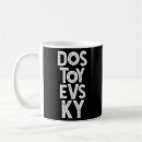 Search for dostoevsky mugs Crime and punishment