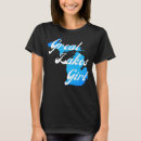 Search for michigan womens tshirts Cute