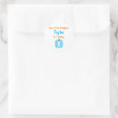 Search for our little pumpkin stickers Blue