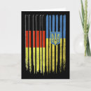Search for germany flag cards Europe