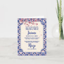 Search for mama mia invitations Greece