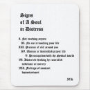 Search for addicted to mouse mats Inspirational