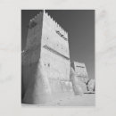 Search for qatar postcards Arabian