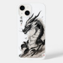 Search for chinese art iphone cases Dragon