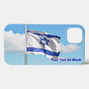 Search for flag of israel iphone cases Jewish