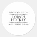 Search for hockey coach stickers Championship