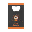 Search for a halloween witch barware Fall