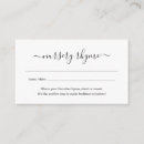 Search for nursery invitations Simple