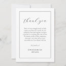 Search for plain cards Calligraphy