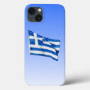Search for hellas iphone cases Greece