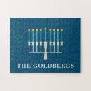Search for hanukkah puzzles Jewish