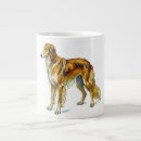 Search for saluki mugs Sighthound