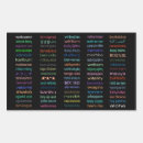 Search for translator stickers Bilingual