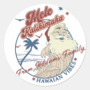 Search for hawaiian christmas stickers Watercolor