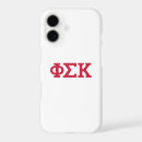 Search for fraternity iphone cases Phi sigma kappa