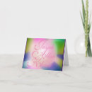 Search for islamic thank you cards Allah