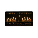 Search for happy chanukah return address labels Judaism