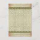 Search for hinduism invitations Diwali