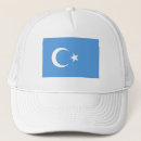 Search for east accessories Xinjiang