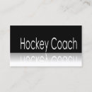 Search for hockey business cards Coach