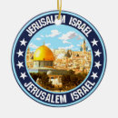 Search for israel christmas tree decorations Jerusalem