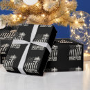 Search for senior class wrapping paper Graduate