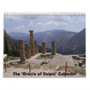 Search for delphi Apollo