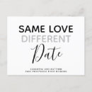 Search for same invitations Classic