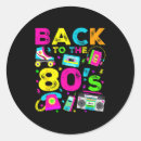 Search for eighty eight stickers Vintage