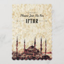 Search for iftar invitations Mosque